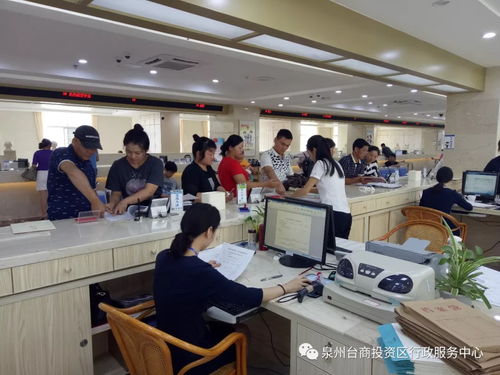 臺(tái)商區(qū)首推二手房交易全系統(tǒng)集成服務(wù) 一減再簡(jiǎn)，讓安家更便捷