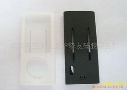 深圳市寶安區(qū)龍華摯友硅膠制品廠手機外殼產(chǎn)品列表